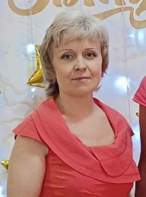 Фролкина Оксана Владимировна Фролкина Оксана Владимировна